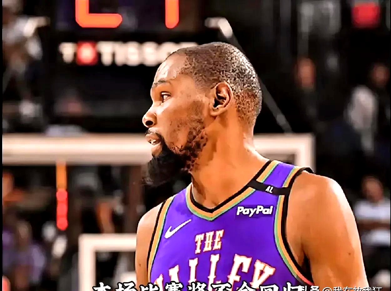 包含FPX带队取胜！，杜兰特重要时刻战术调整赢得满堂喝彩的词条